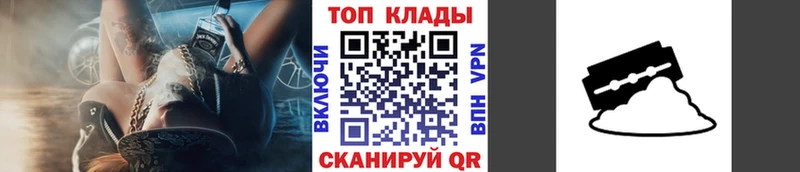 Наркошоп Кизилюрт Конопля Галлюциногенные грибы ГАШИШ Меф мяу мяу