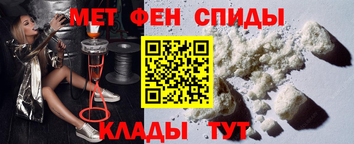 Amphetamine  АМФЕТАМИН  Кизилюрт  гидра ссылка  Вход с VPN  АМФЕТАМИН VHQ 