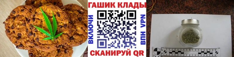 Cannafood марихуана  Кизилюрт 