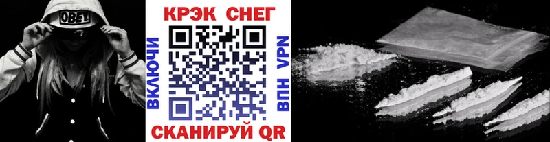 omg вход  цена наркотик  сайты даркнета телеграм  КОКАИН Боливия  Кизилюрт 