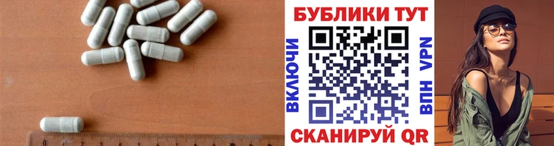 ЭКСТАЗИ VHQ Кизилюрт