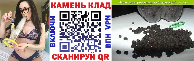 купить закладку  Кизилюрт  ГАШИШ Cannabis 