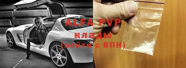 дурь Приозерск