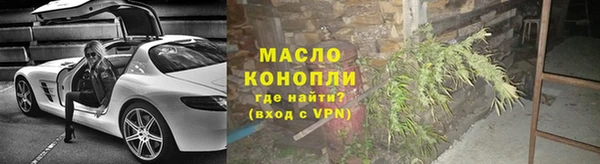 mix Пролетарск