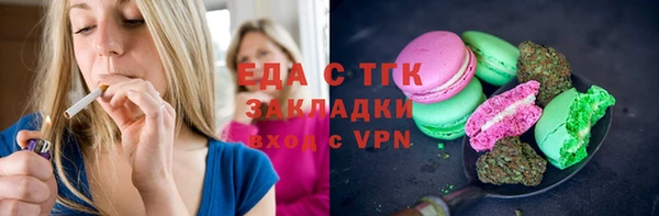 дурь Приозерск