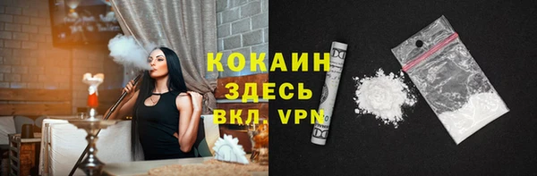 дурь Приозерск