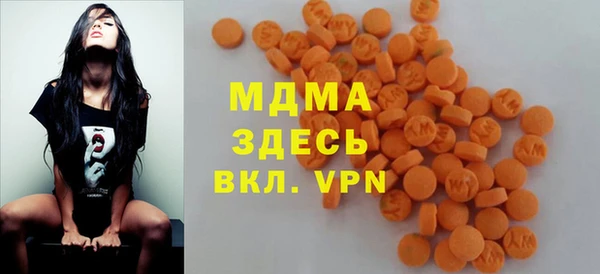 спиды Абдулино