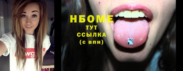 mix Пролетарск