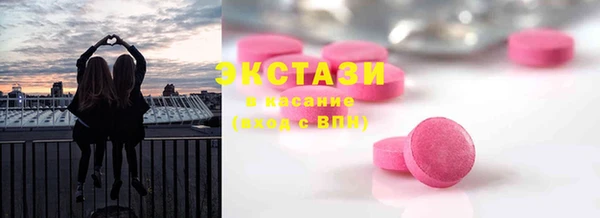 соль курить ск Протвино