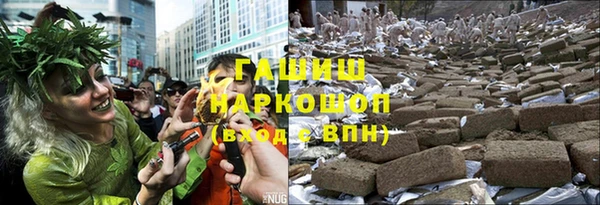 mix Пролетарск