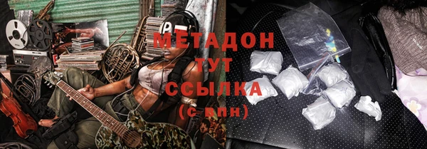 ешки Бутурлиновка