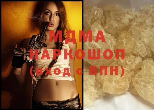 крисы Алзамай
