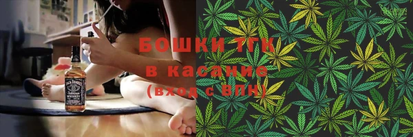 меф Алексин