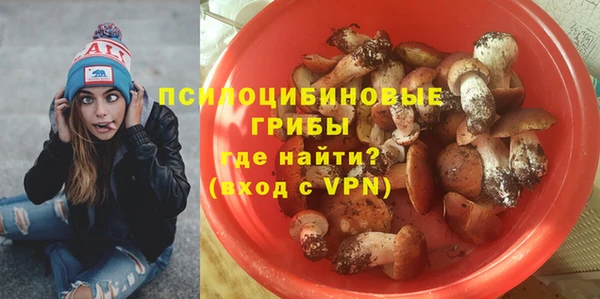 меф VHQ Алексеевка