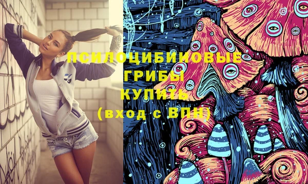 mix Пролетарск
