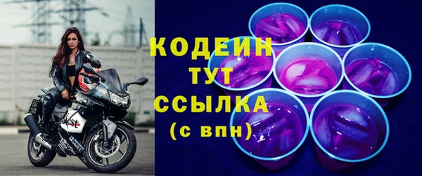 дурь Приозерск