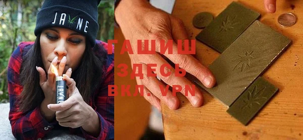 спиды Абдулино