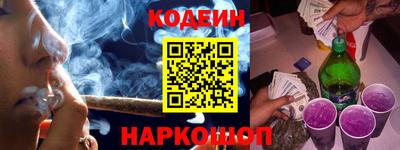 MDMA Краснокаменск