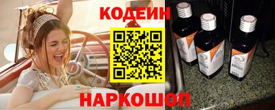 мефедрон мука Краснознаменск