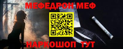 прущие грибы Коммунар