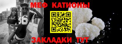 прущие грибы Коммунар