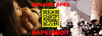 прущие грибы Коммунар