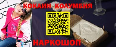 прущие грибы Коммунар