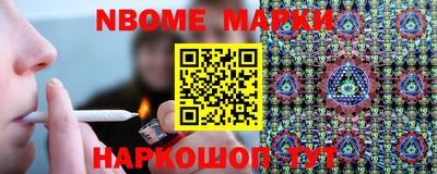 прущие грибы Коммунар