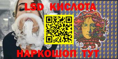 мефедрон мука Краснознаменск
