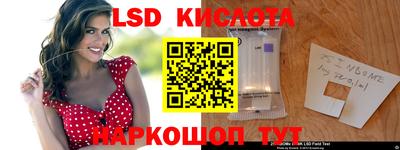 мефедрон мука Краснознаменск
