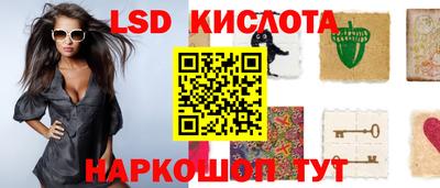 мяу мяу мука Конаково