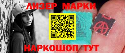 мяу мяу мука Конаково