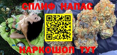 MDMA Краснокаменск