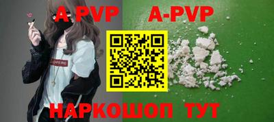 MDMA Краснокаменск