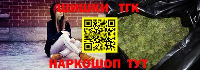 мяу мяу мука Конаково