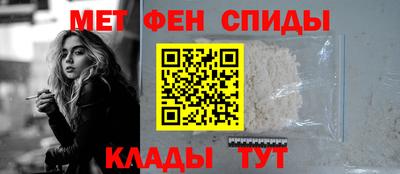 MDMA Краснокаменск