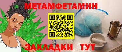 прущие грибы Коммунар