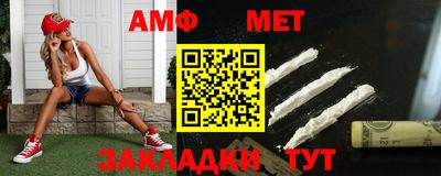прущие грибы Коммунар