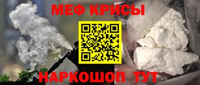 прущие грибы Коммунар