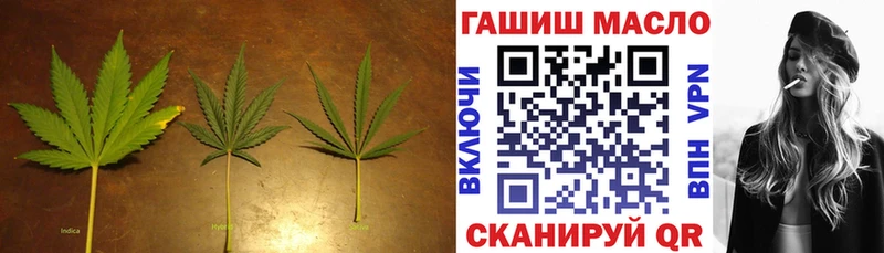 mega ССЫЛКА  Кизилюрт  Дистиллят ТГК Wax  хочу  
