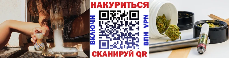 Бошки марихуана тримм  цены наркотик  Кизилюрт 